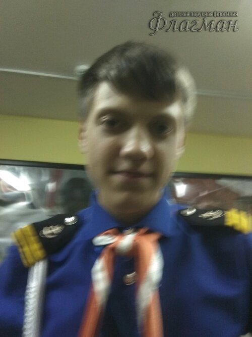Занятиях в детском клубе «Флагман»